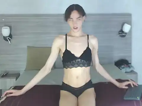 sora jun online show from 01/11/26, 06:46