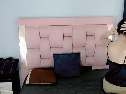 sora jun online show from 02/12/26, 12:44