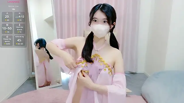 Rui-chaaan online show from 04/19/26, 05:07