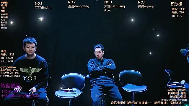 Gay-brave010 online show from 01/16/26, 01:04