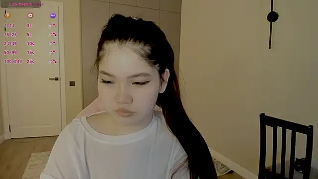 Aiko mainee online show from 02/14/26, 03:14