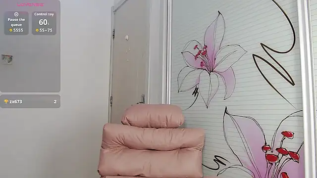 Snapshot of lucymeimei chatting on 01/08/26, 09:11 lucymeimei online show from 01/08/26, 09:11