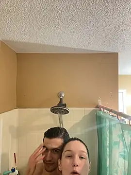 SugarNCinnamon online show from 02/06/26, 08:45