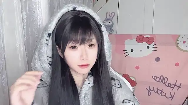 Snapshot of mianhua- chatting on 01/07/26, 07:33 mianhua- online show from 01/07/26, 07:33