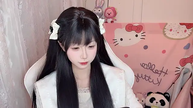 Snapshot of mianhua- chatting on 01/11/26, 12:43 mianhua- online show from 01/11/26, 12:43