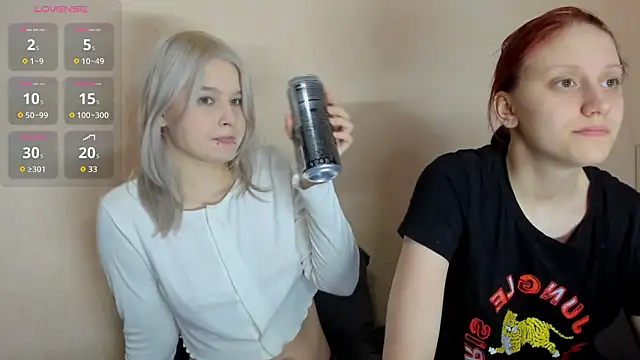 PSkaa online show from 02/12/26, 06:25