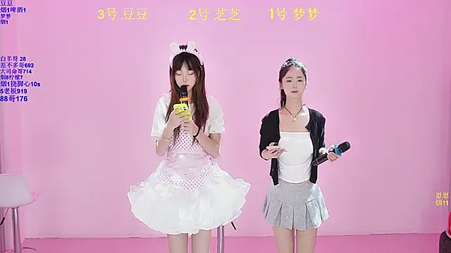 Snapshot of happpy-001 chatting on 01/10/26, 10:06 happpy-001 online show from 01/10/26, 10:06