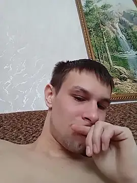 Alex Will online show from 03/06/26, 05:15