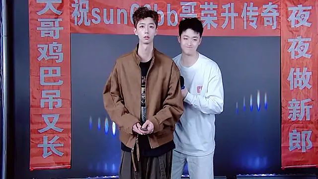 TNT-520 online show from 01/13/26, 12:10