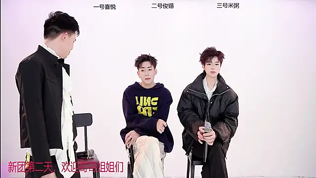 HD-stick998 online show from 01/06/26, 01:37