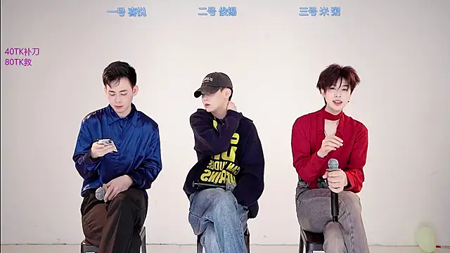 HD-stick998 online show from 01/12/26, 08:19