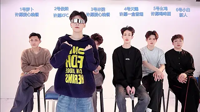 HD-stick998 online show from 02/06/26, 09:12