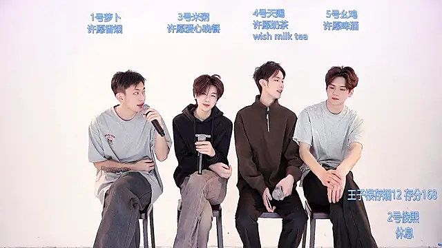 HD-stick998 online show from 02/10/26, 08:29