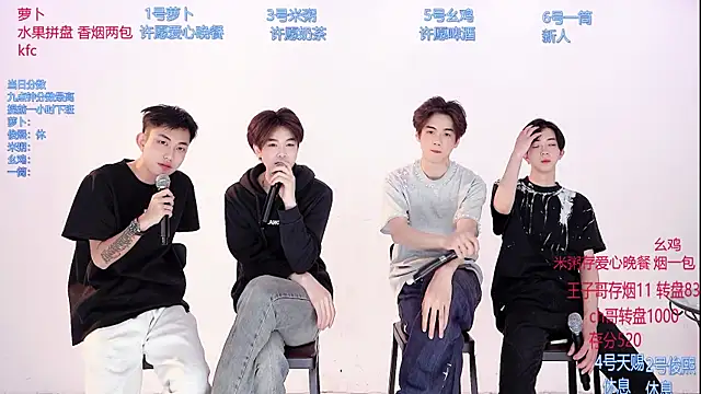 HD-stick998 online show from 02/28/26, 08:26