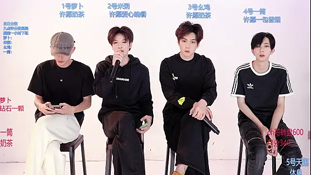 HD-stick998 online show from 03/04/26, 08:20