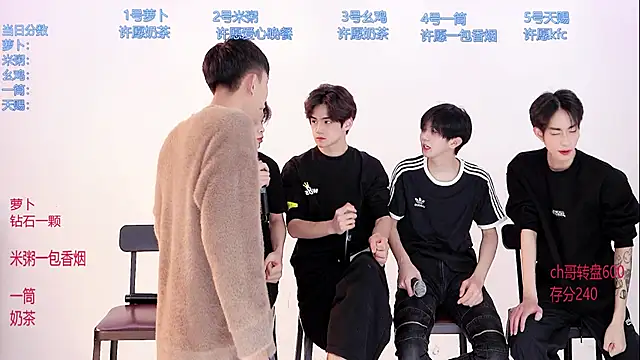 HD-stick998 online show from 03/05/26, 08:43