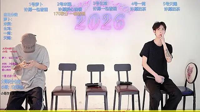 HD-stick998 online show from 03/10/26, 08:19