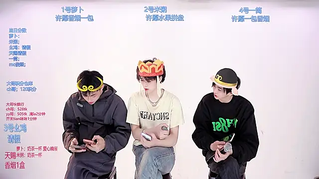 HD-stick998 online show from 03/18/26, 08:39