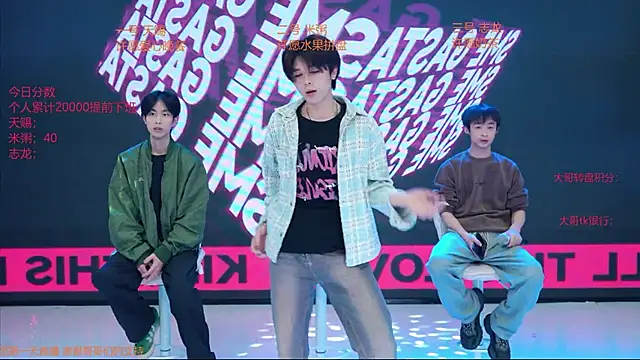 HD-stick998 online show from 04/07/26, 10:37