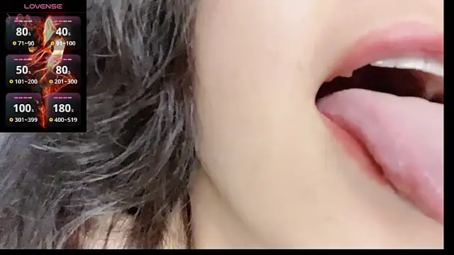 Misszhen-u online show from 01/18/26, 01:09