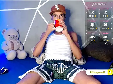Snapshot of alexx_23cm chatting on 07/10/26, 08:33 alexx 23cm online show from 07/10/26, 08:33