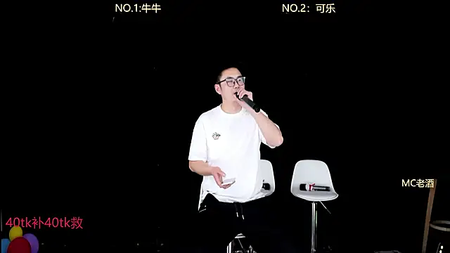 w-lucky online show from 01/14/26, 02:55