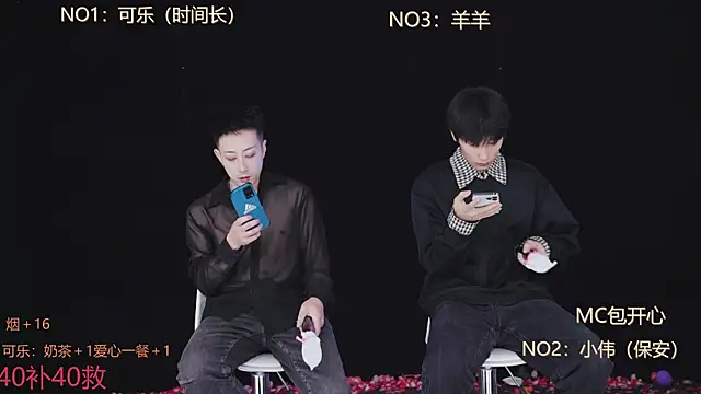 w-lucky online show from 02/08/26, 12:30