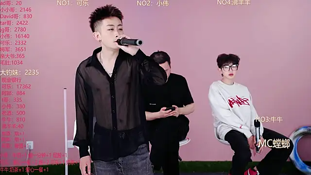 w-lucky online show from 03/05/26, 06:31