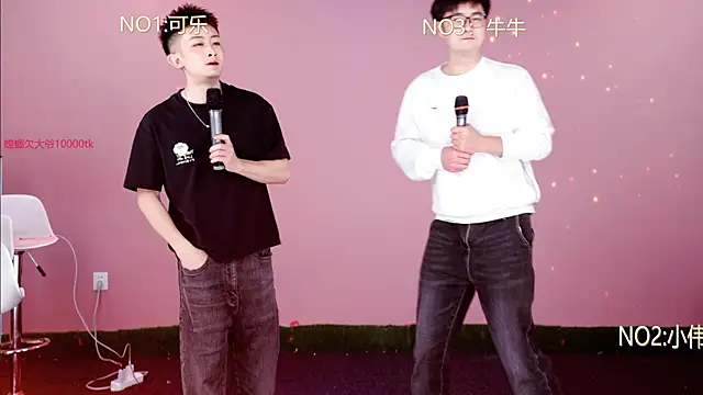 w-lucky online show from 03/09/26, 05:50