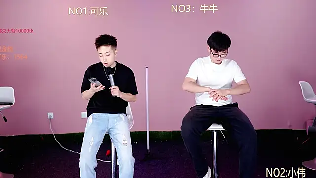 w-lucky online show from 03/11/26, 03:18