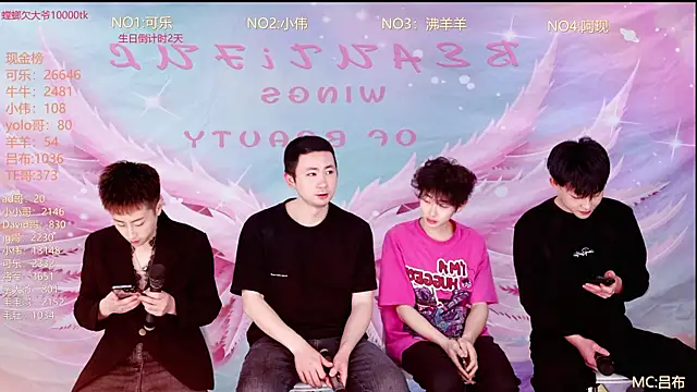 w-lucky online show from 03/21/26, 03:26