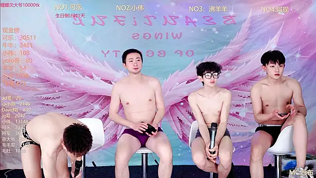 w-lucky online show from 03/22/26, 04:21