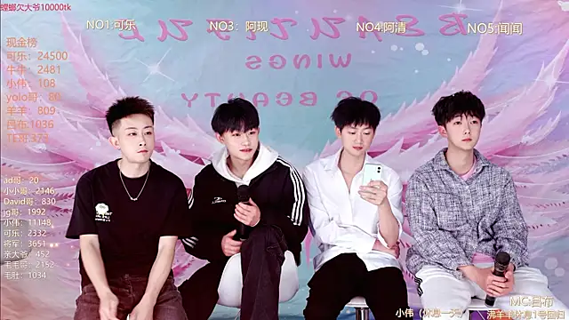 w-lucky online show from 03/26/26, 04:23