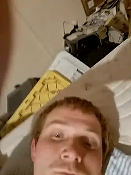 CloveSilkworm online show from 03/16/26, 09:13