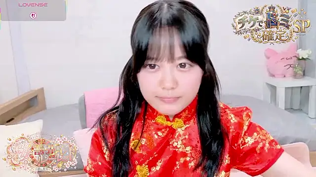 hani-chan online show from 03/21/26, 01:26