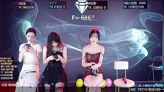 Snapshot of FO-686- chatting on 01/15/26, 06:11 FO-686- online show from 01/15/26, 06:11