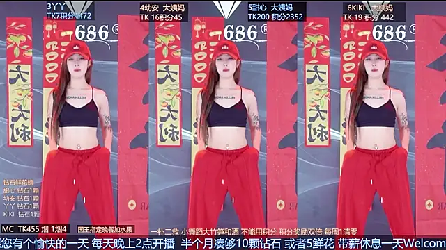 Snapshot of FO-686- chatting on 02/19/26, 09:22 FO-686- online show from 02/19/26, 09:22