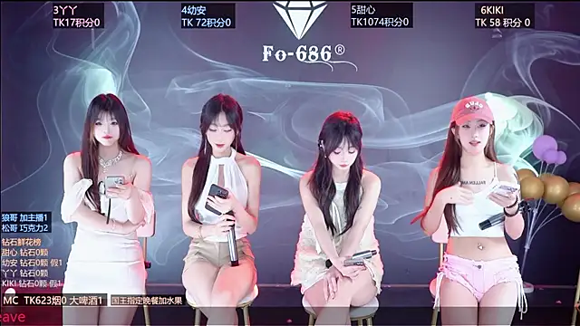 Snapshot of FO-686- chatting on 03/01/26, 06:32 FO-686- online show from 03/01/26, 06:32