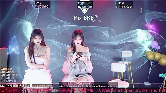 FO-686- online show from 03/05/26, 06:26