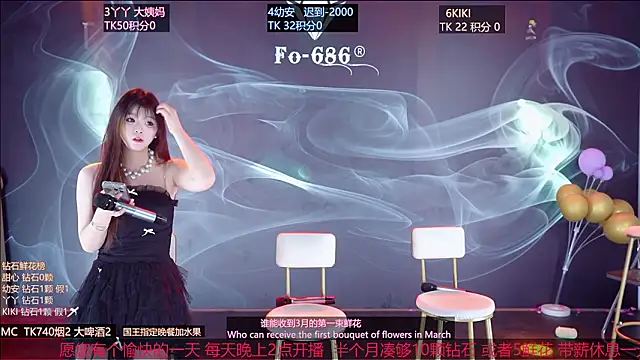 FO-686- online show from 03/06/26, 06:37