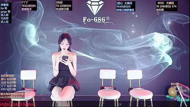 FO-686- online show from 03/25/26, 07:20