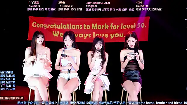 FO-686- online show from 04/14/26, 06:36