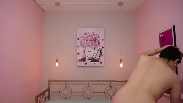 Adri gomez x online show from 03/05/26, 12:34