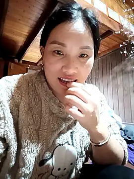 yu--yo online show from 02/25/26, 01:10