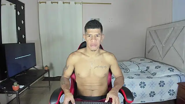 Snapshot of antonio_aguilarx chatting on 08/08/26, 01:41 antonio aguilarx online show from 08/08/26, 01:41