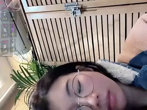 neinei bao online show from 01/09/26, 02:47