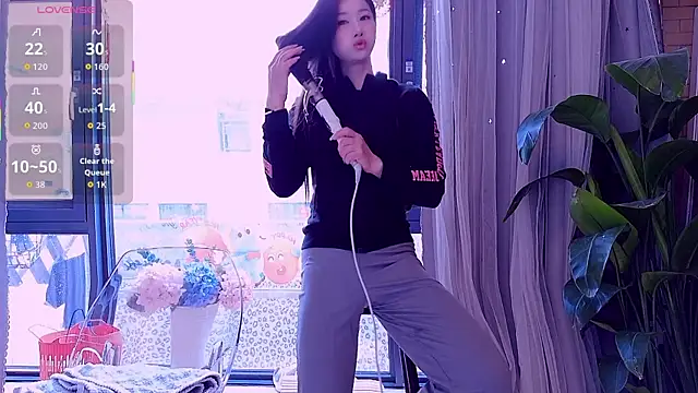 Snapshot of neinei_bao chatting on 04/19/26, 05:29 neinei bao online show from 04/19/26, 05:29