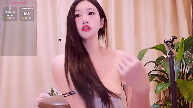 Snapshot of neinei_bao chatting on 05/11/26, 01:22 neinei bao online show from 05/11/26, 01:22