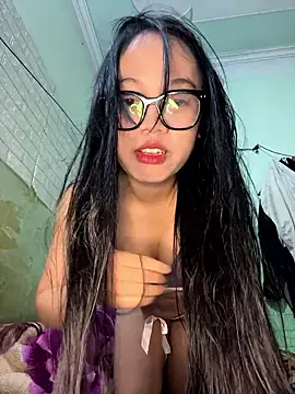 Leeeiu online show from 01/14/26, 12:55