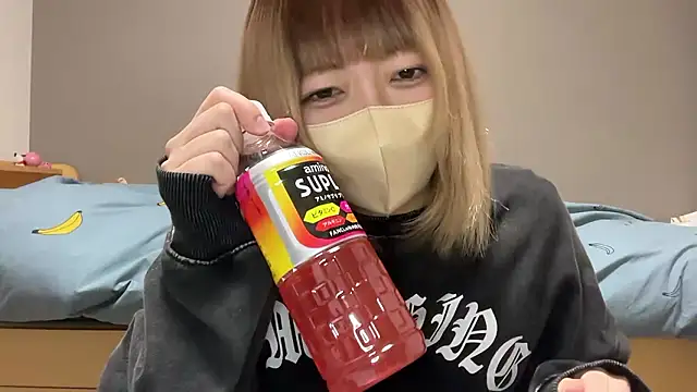 koko xoxo online show from 02/02/26, 01:10